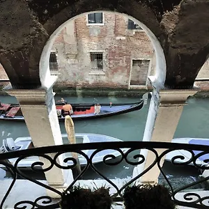 Red Rose Apartment Venice